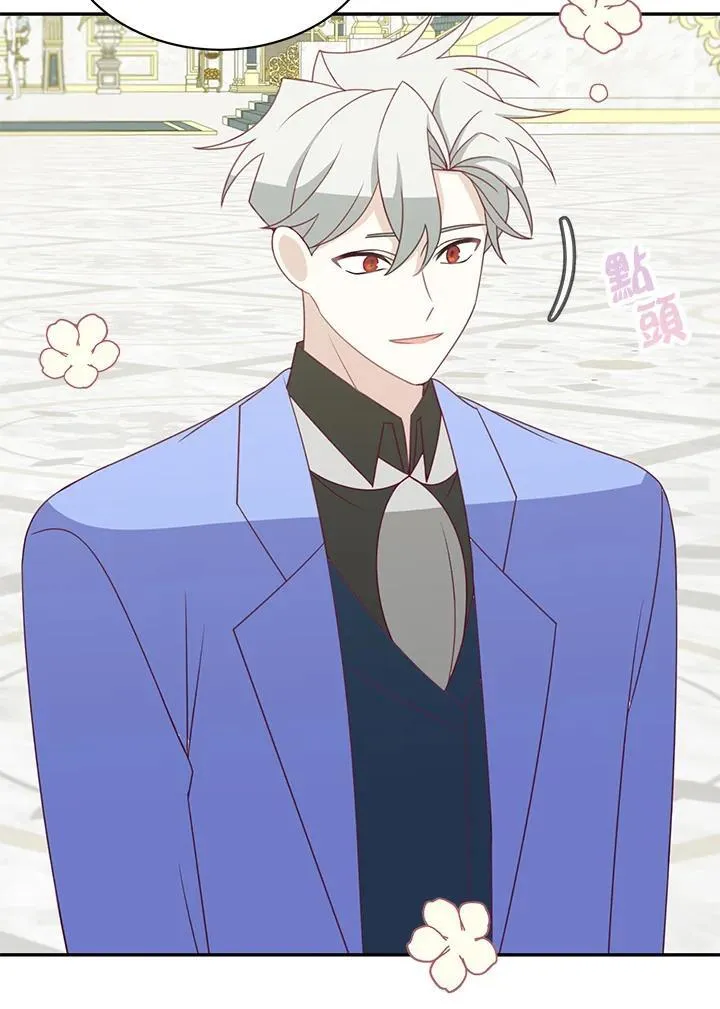 第38话43
