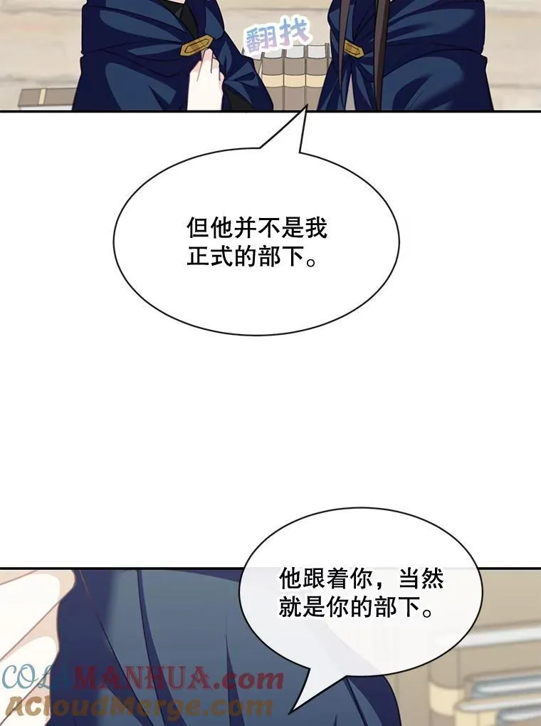 24.出发30