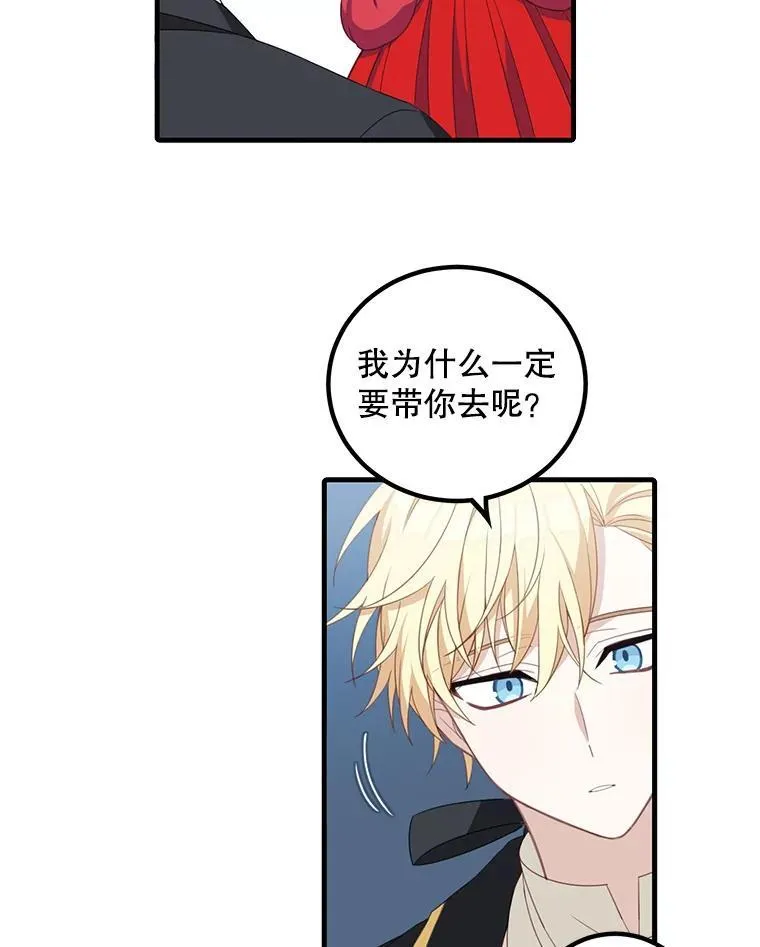 10.父亲的苦恼88