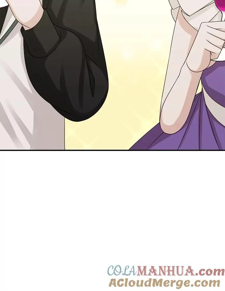 42.只是朋友？54
