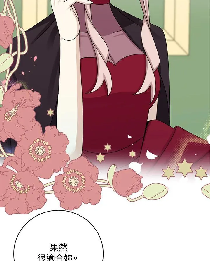 第43话19