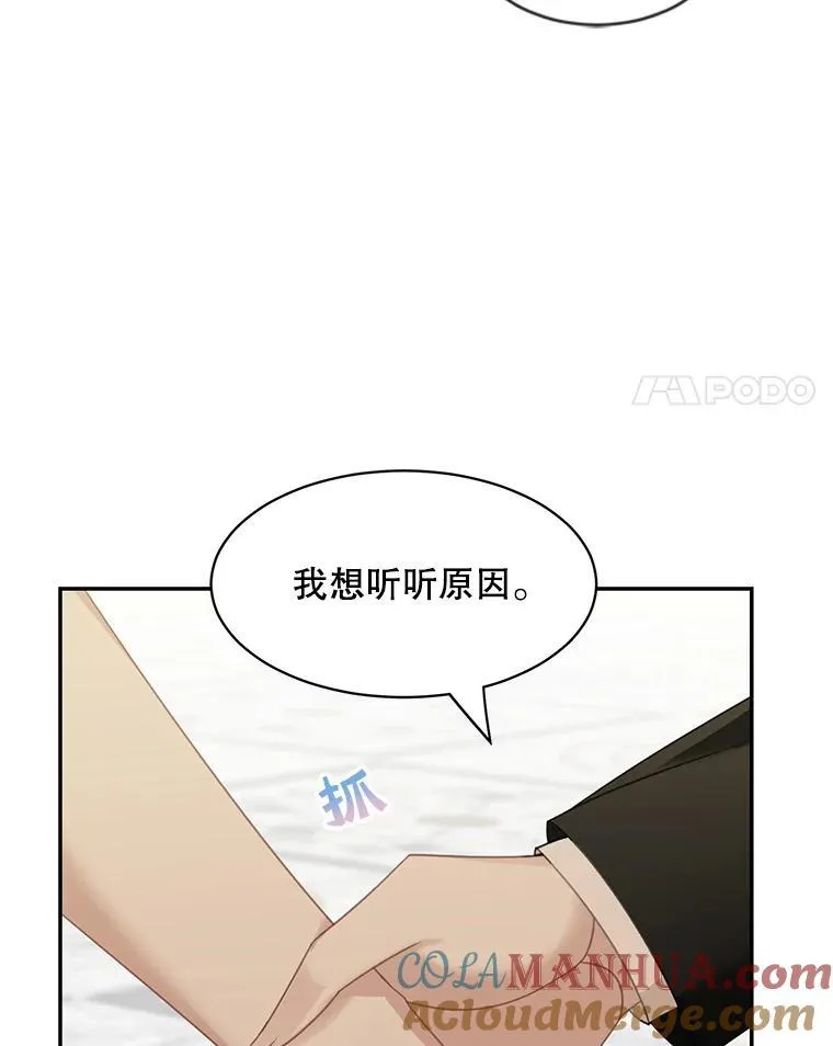 29.见面3