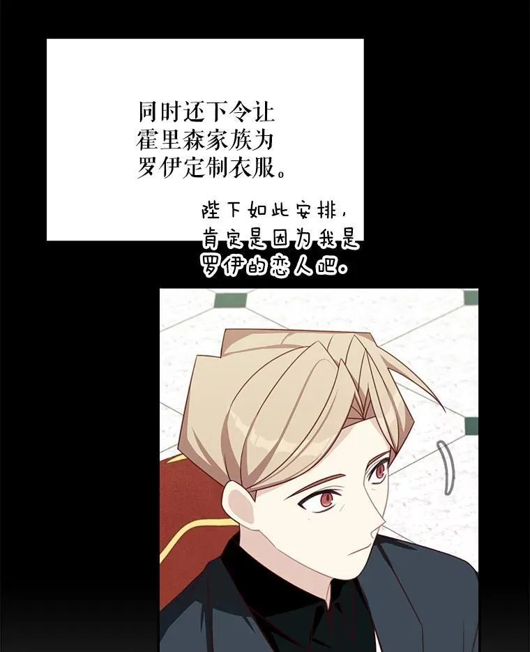 36.量尺寸8