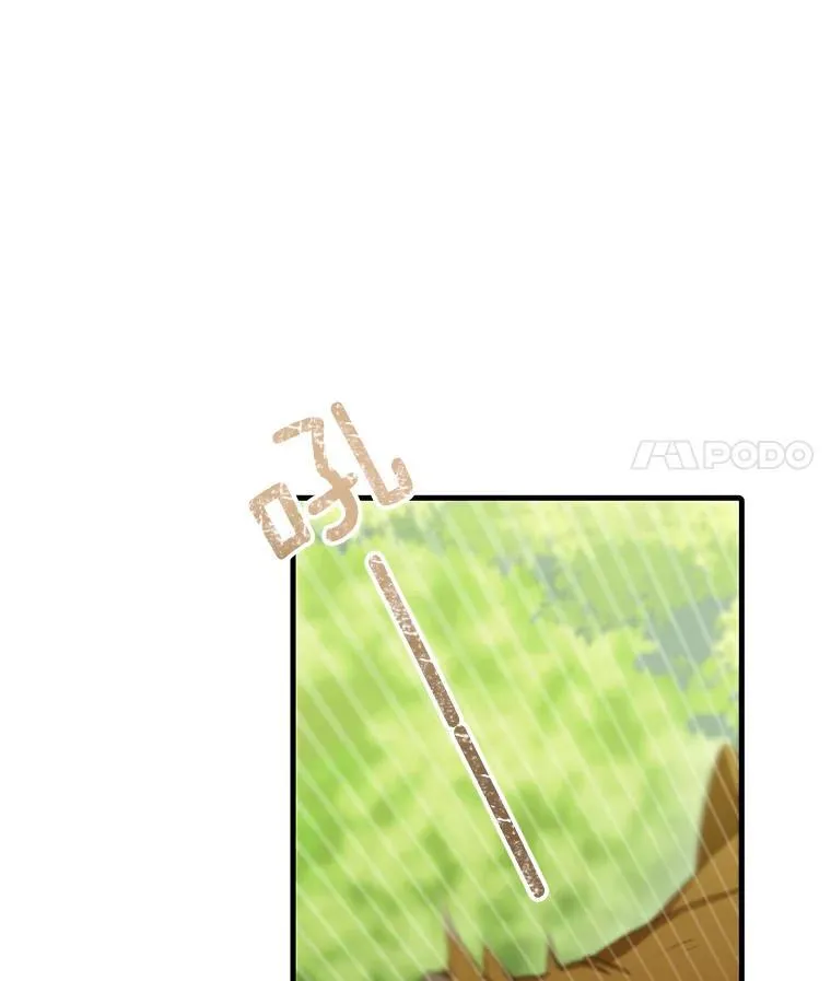 12.优胜者16