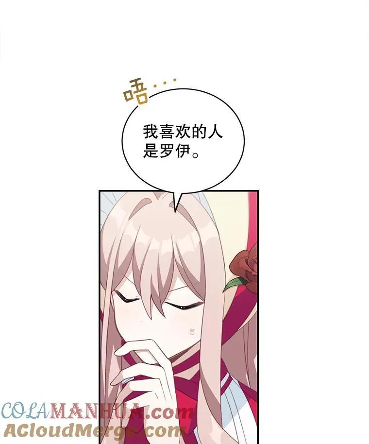 15.朋友聚会42