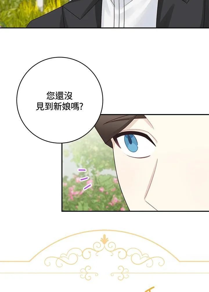 第45话22