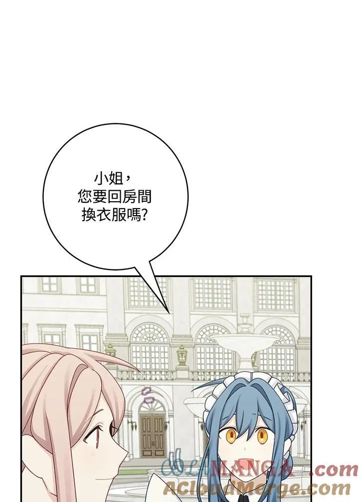 第44话45