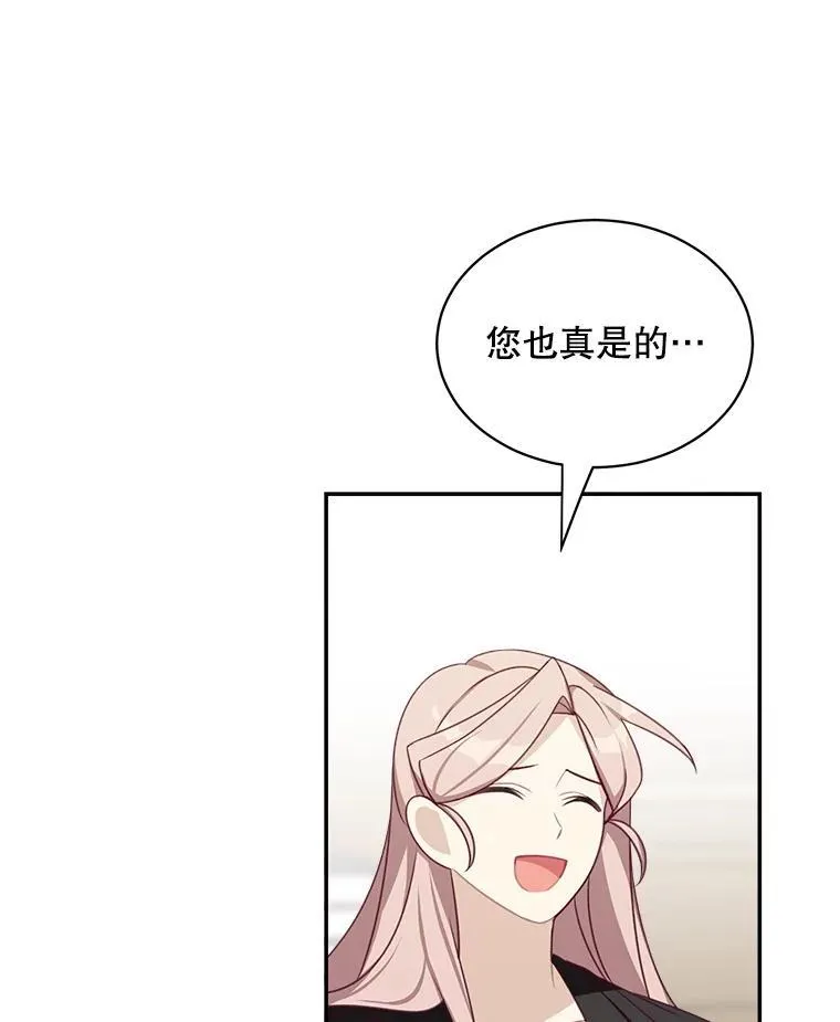 36.量尺寸28
