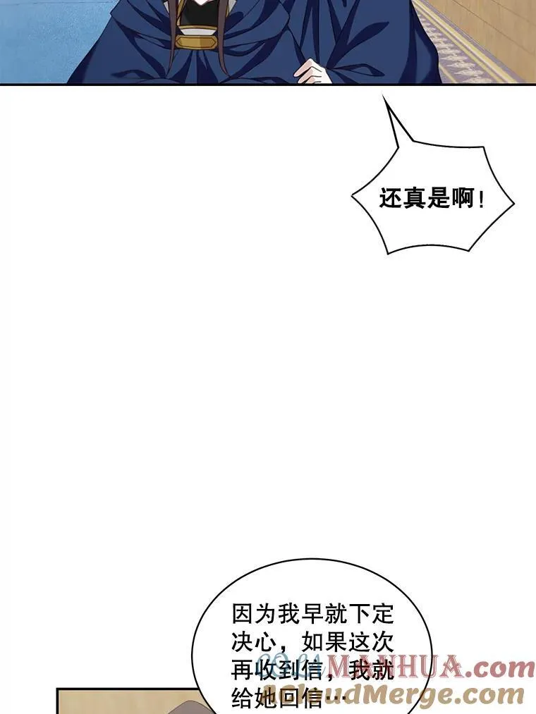 15.朋友聚会63