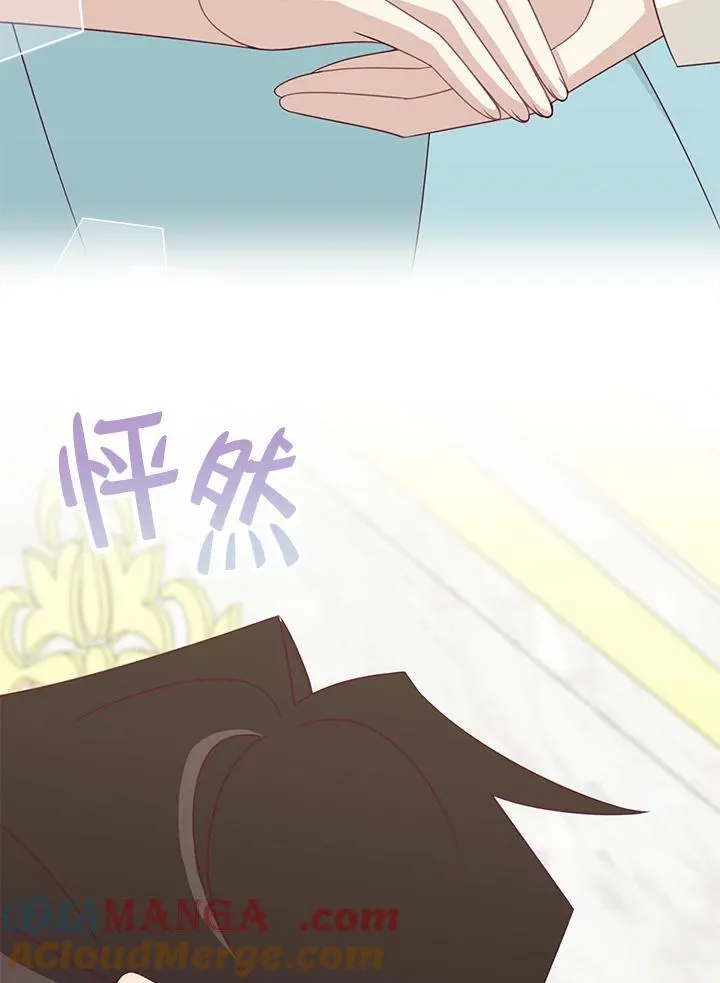 第39话27