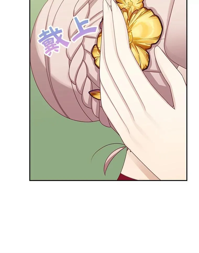 43.共度良宵20