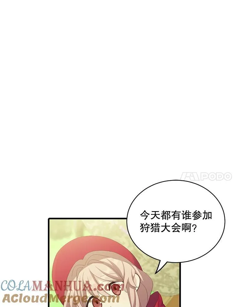 10.父亲的苦恼60