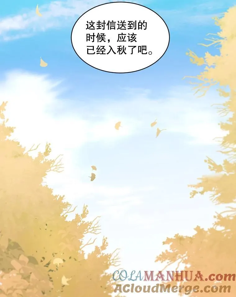 19.礼物45
