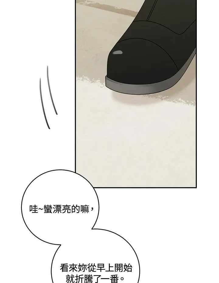 第45话64
