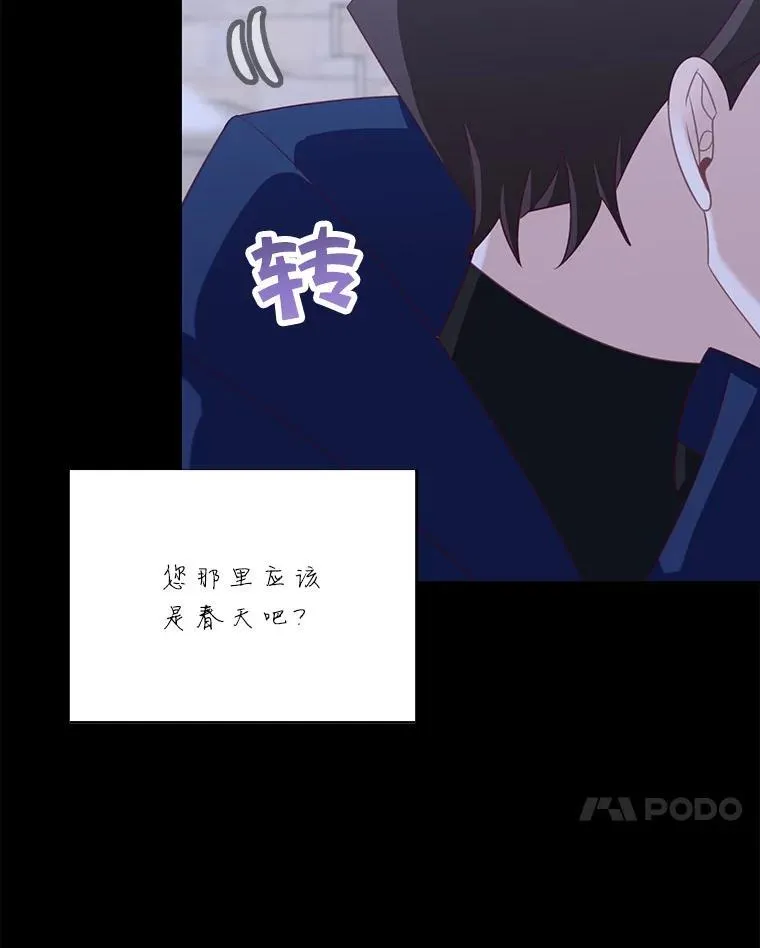 35.战争结束16