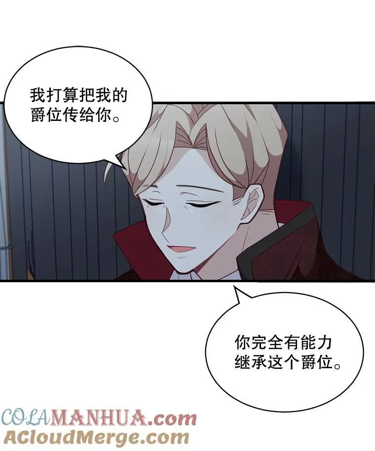 5.写信9