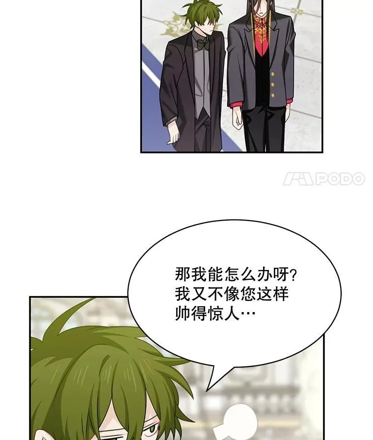 26.进宫25