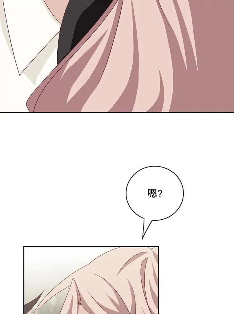 36.量尺寸80