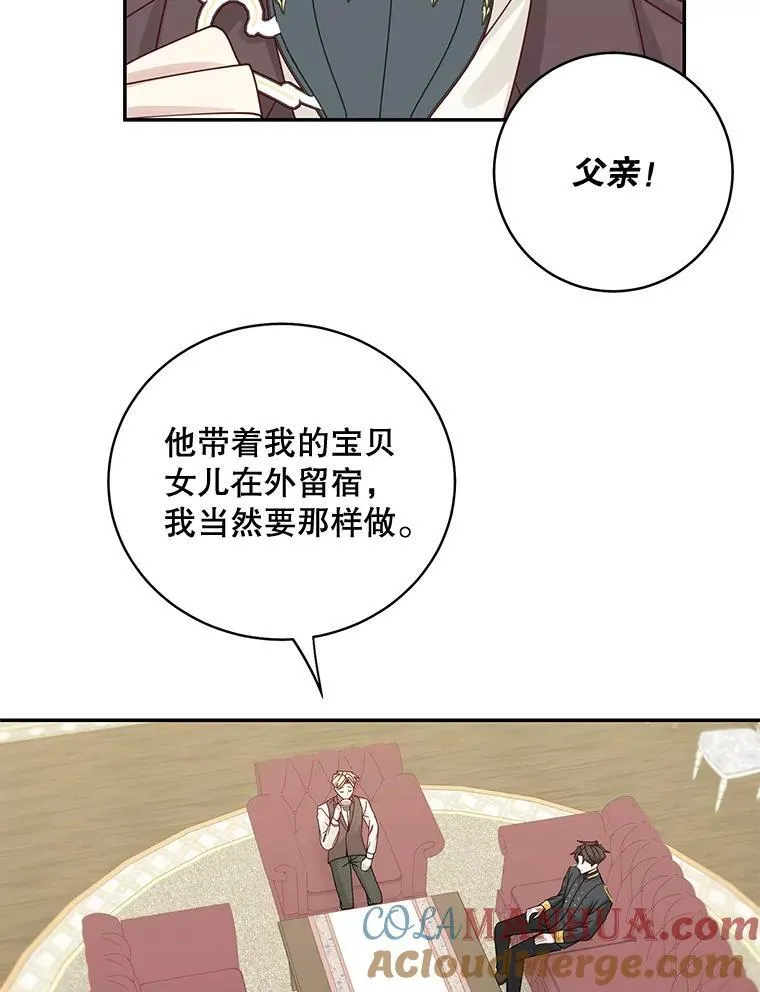 44.禁足69