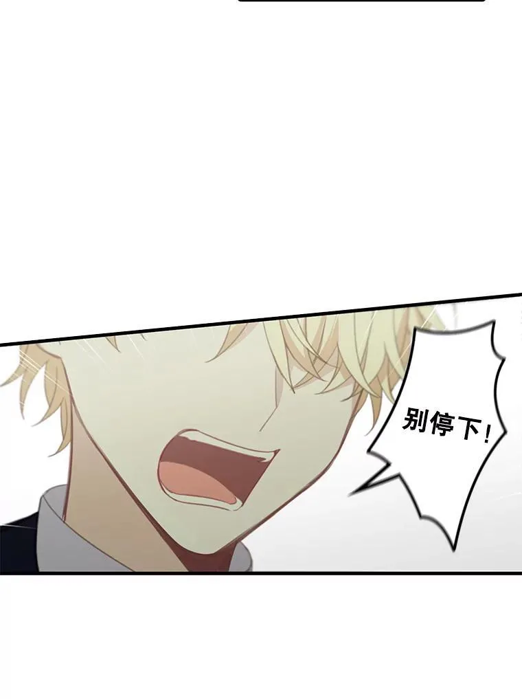 12.优胜者8