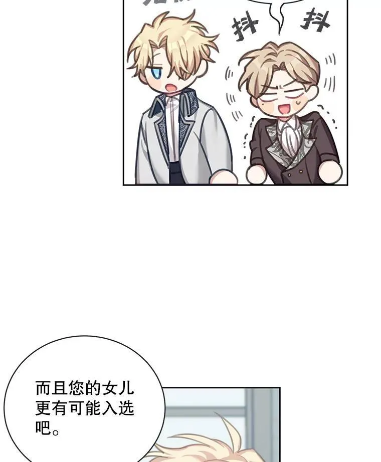 1.重生71