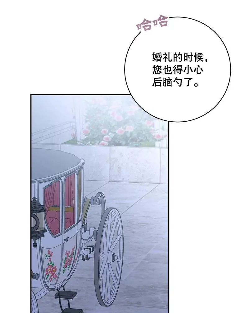 43.共度良宵46