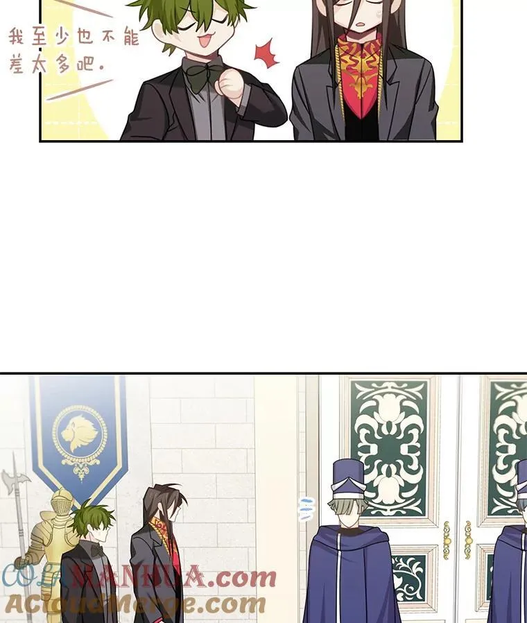 26.进宫27