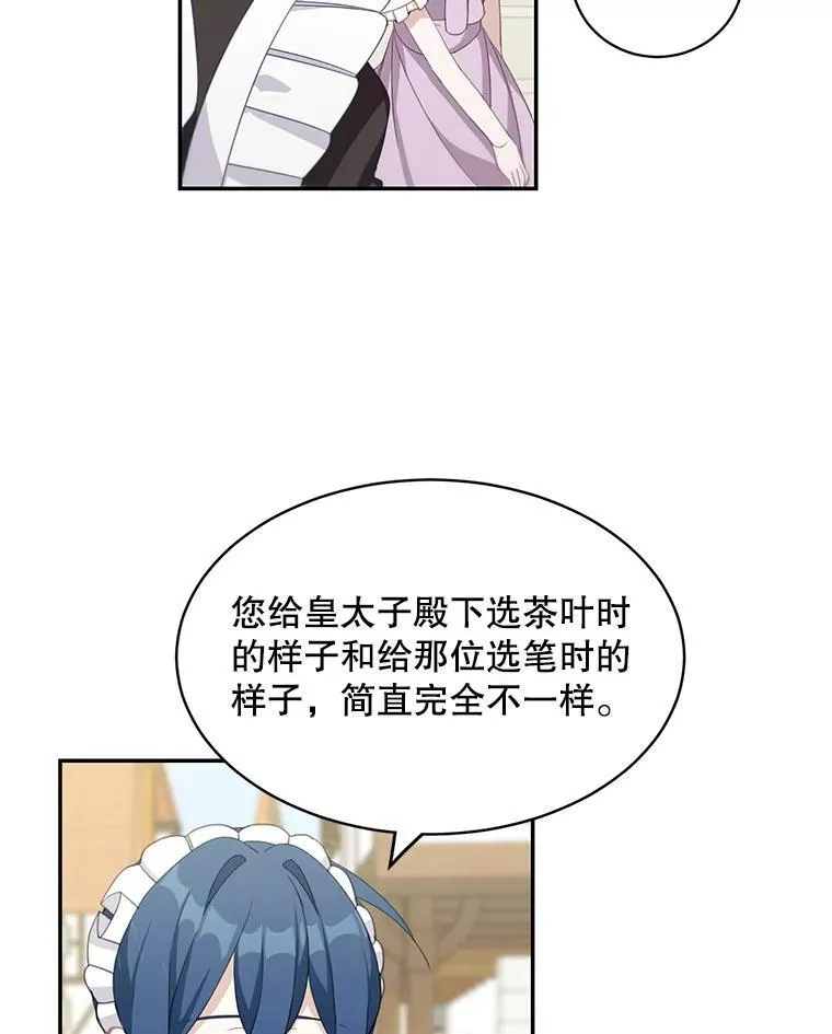 15.朋友聚会5