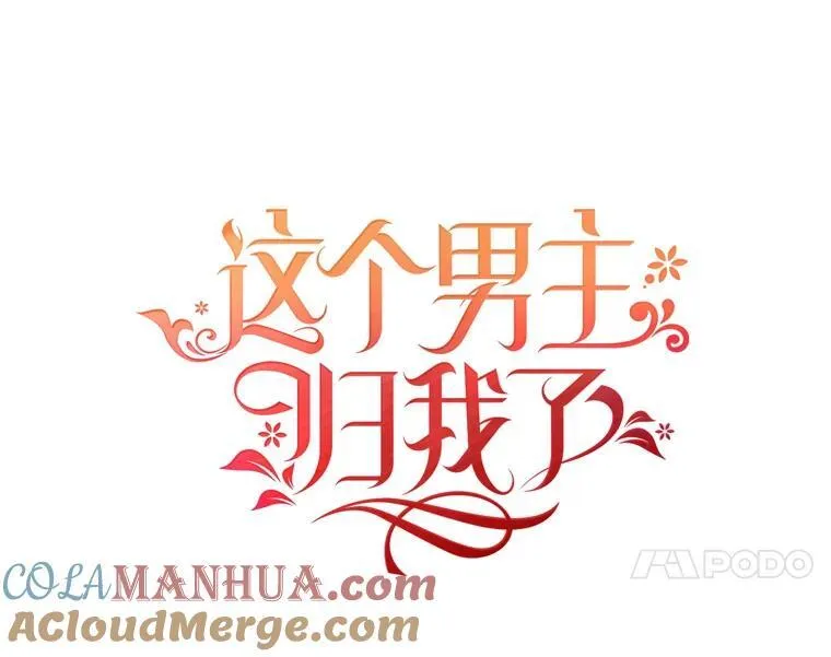 14.最后一封？9