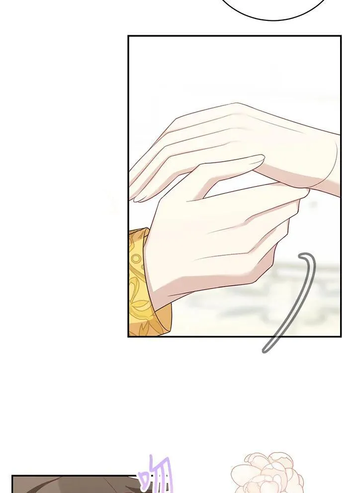 第41话46