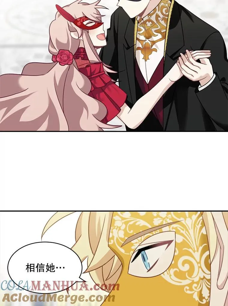 29.见面39