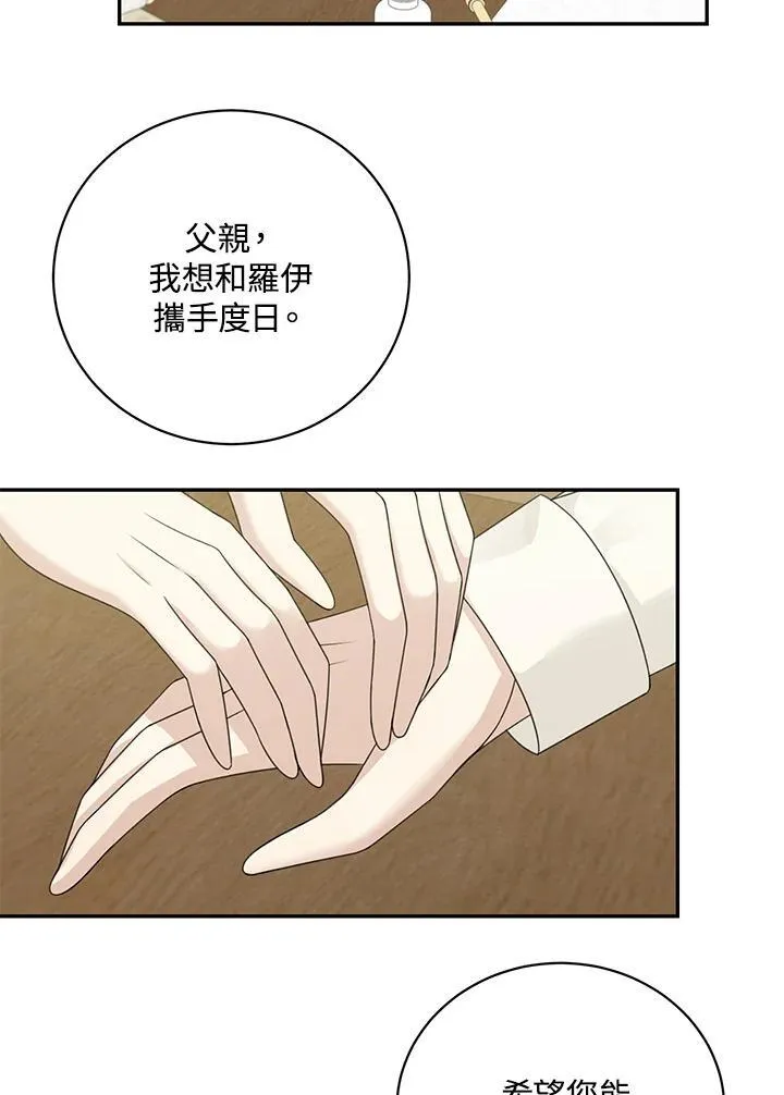 第40话40