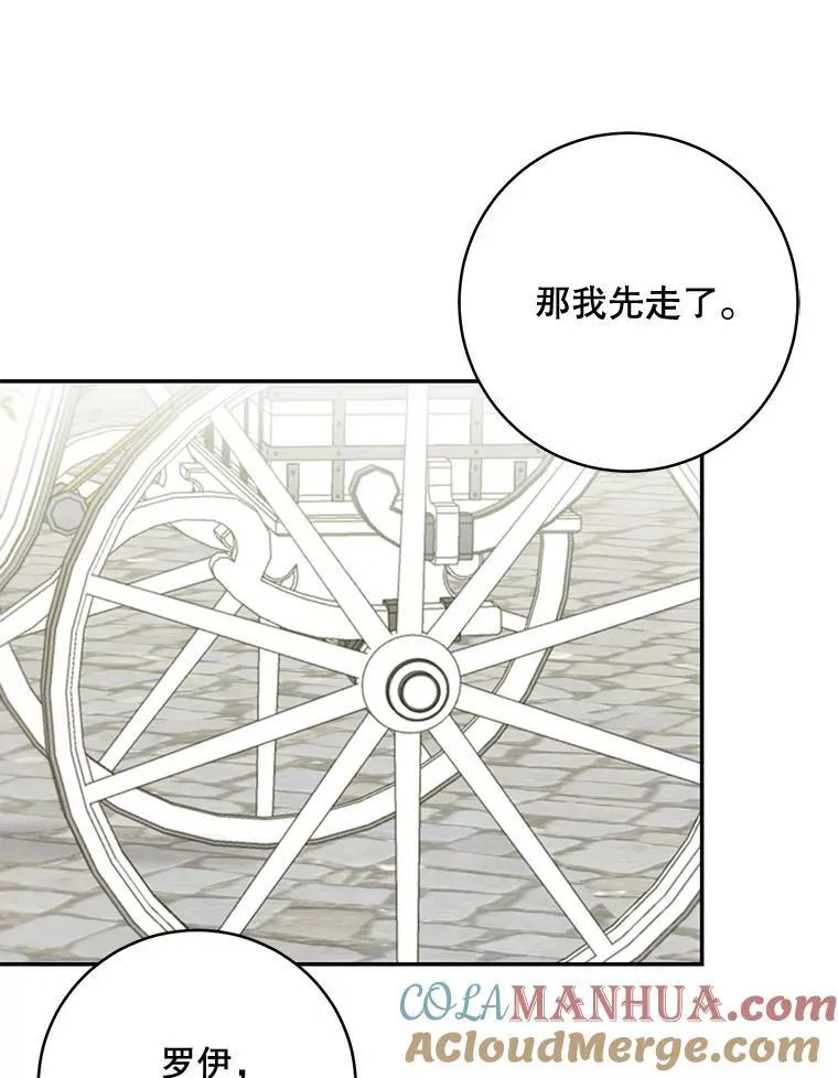 44.禁足45