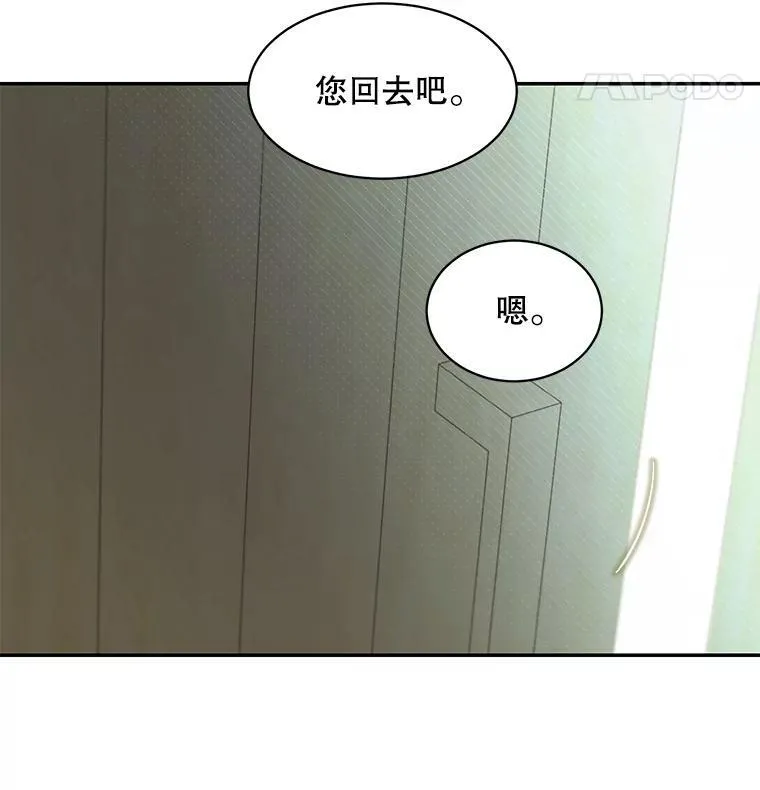 20.回信37