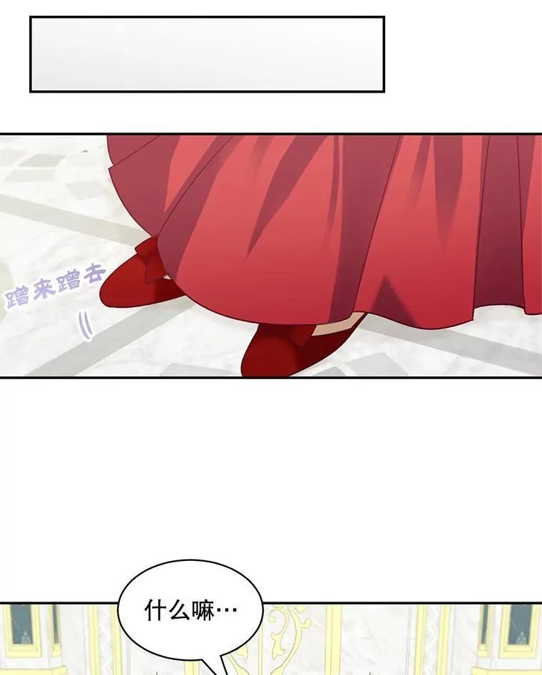 28.假面舞会55