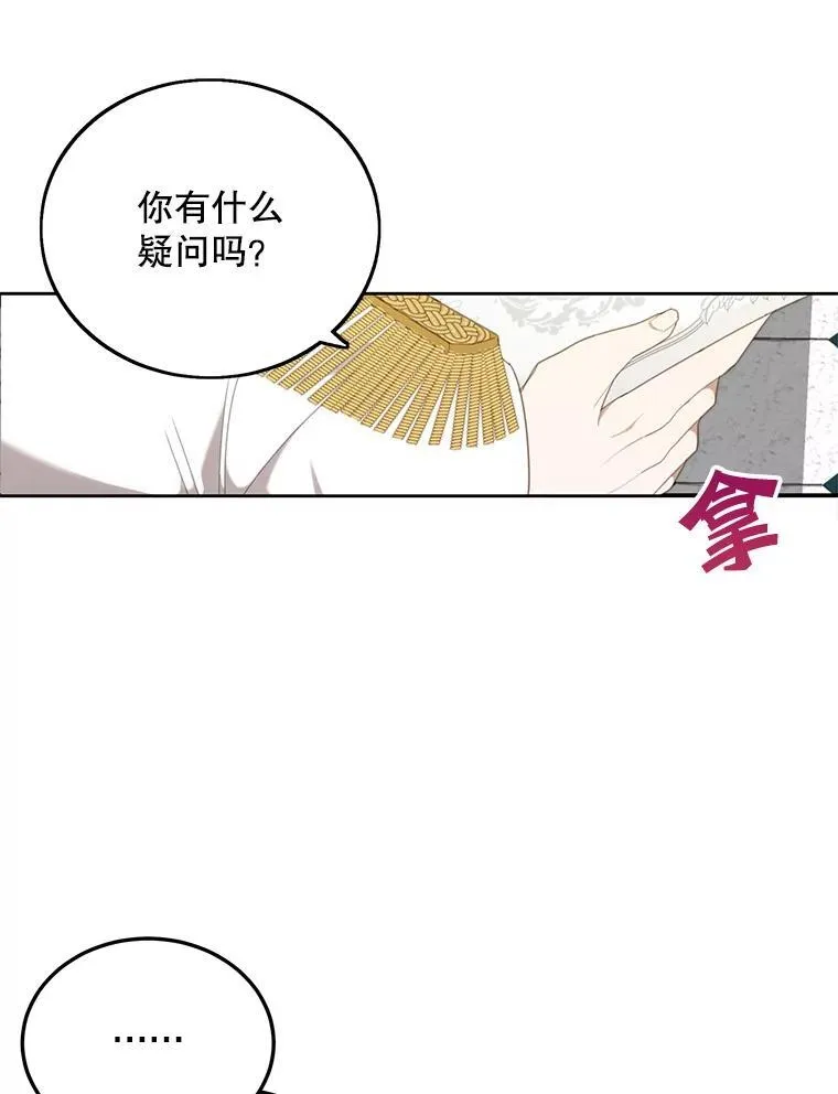1.重生94