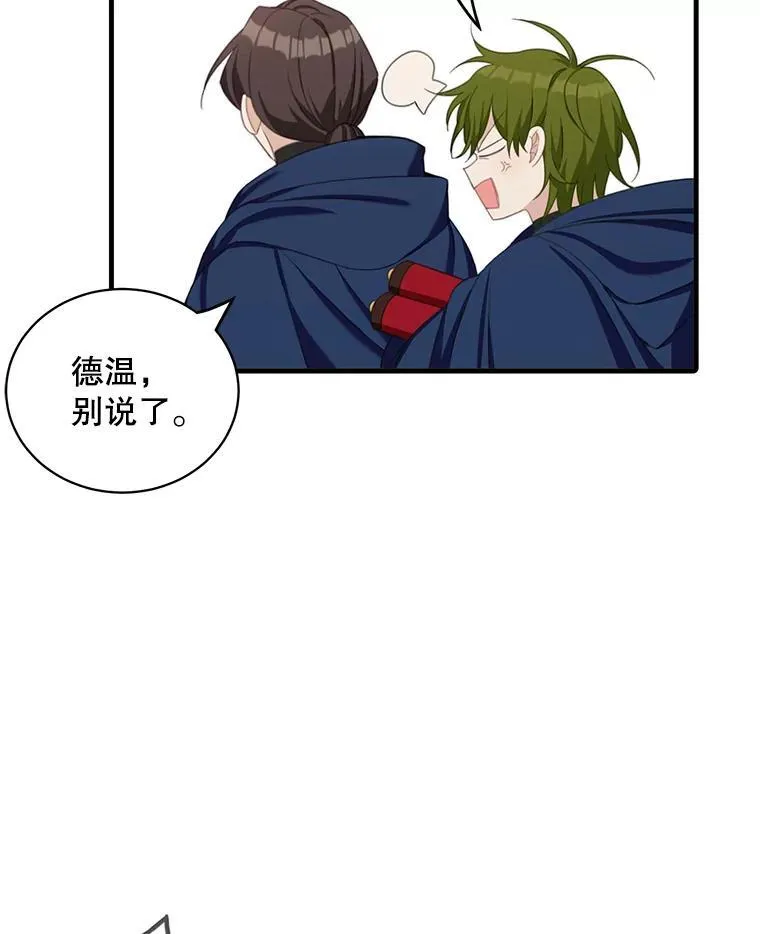 6.来信53