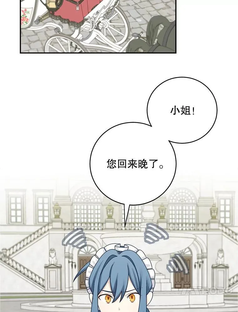 44.禁足34