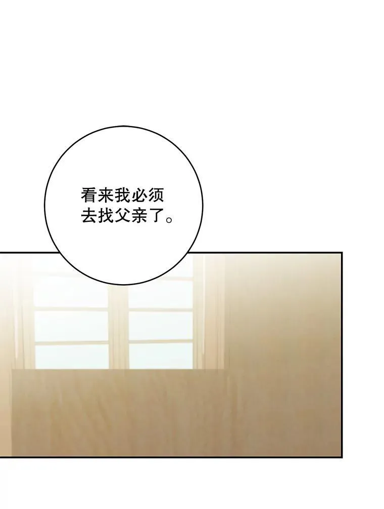 44.禁足59