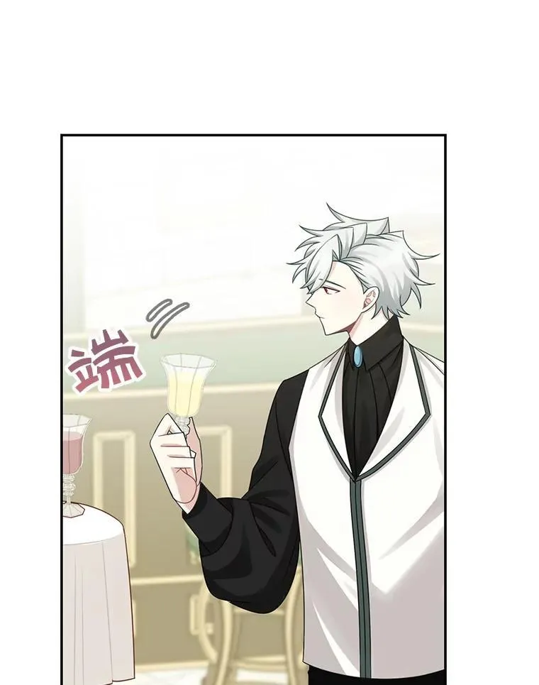 41.生日派对76