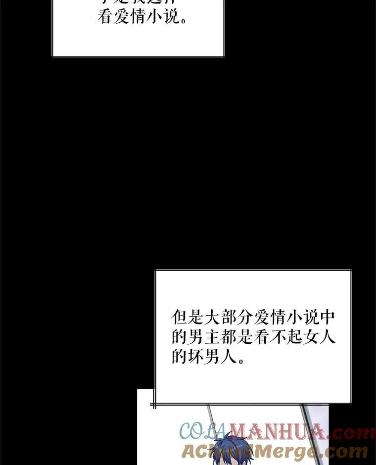 5.写信27