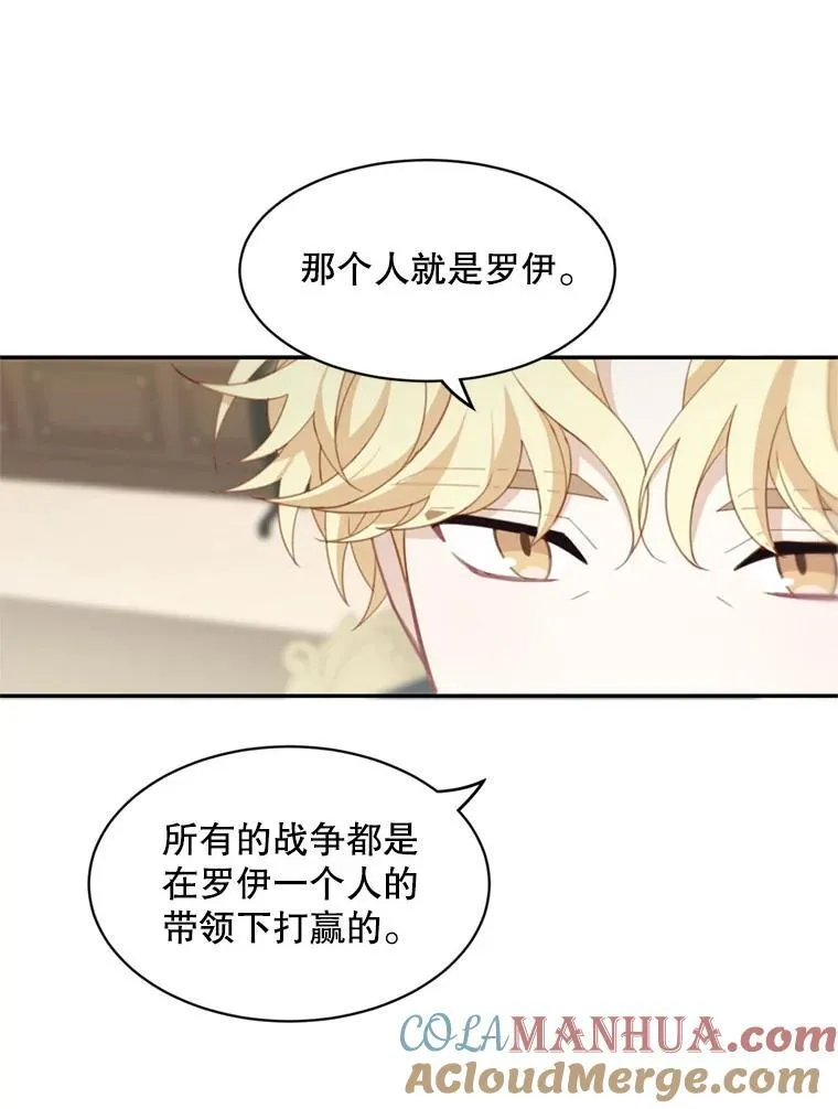 17.别墅派对12