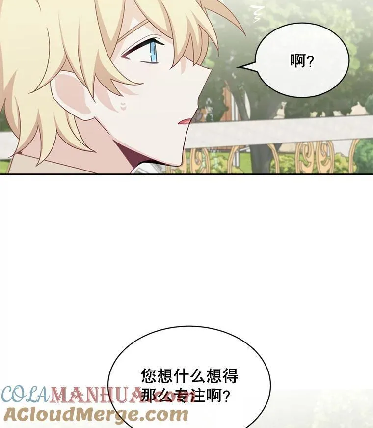 24.出发6