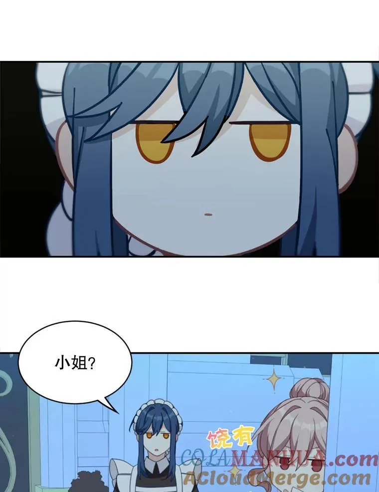 17.别墅派对33