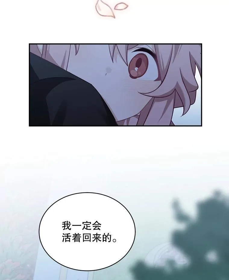 32.确认关系2