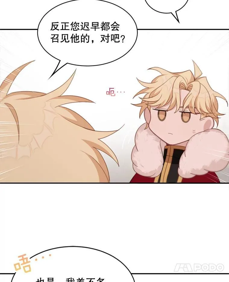 17.别墅派对23
