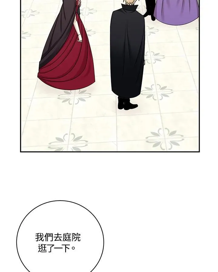 第42话28