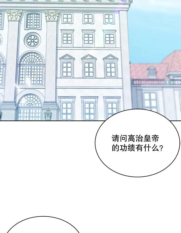 1.重生26