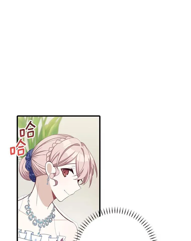 8.坦言43