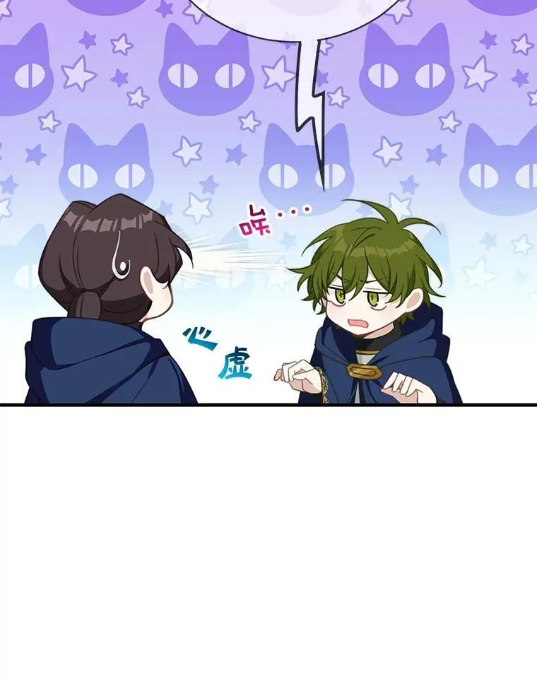 6.来信59